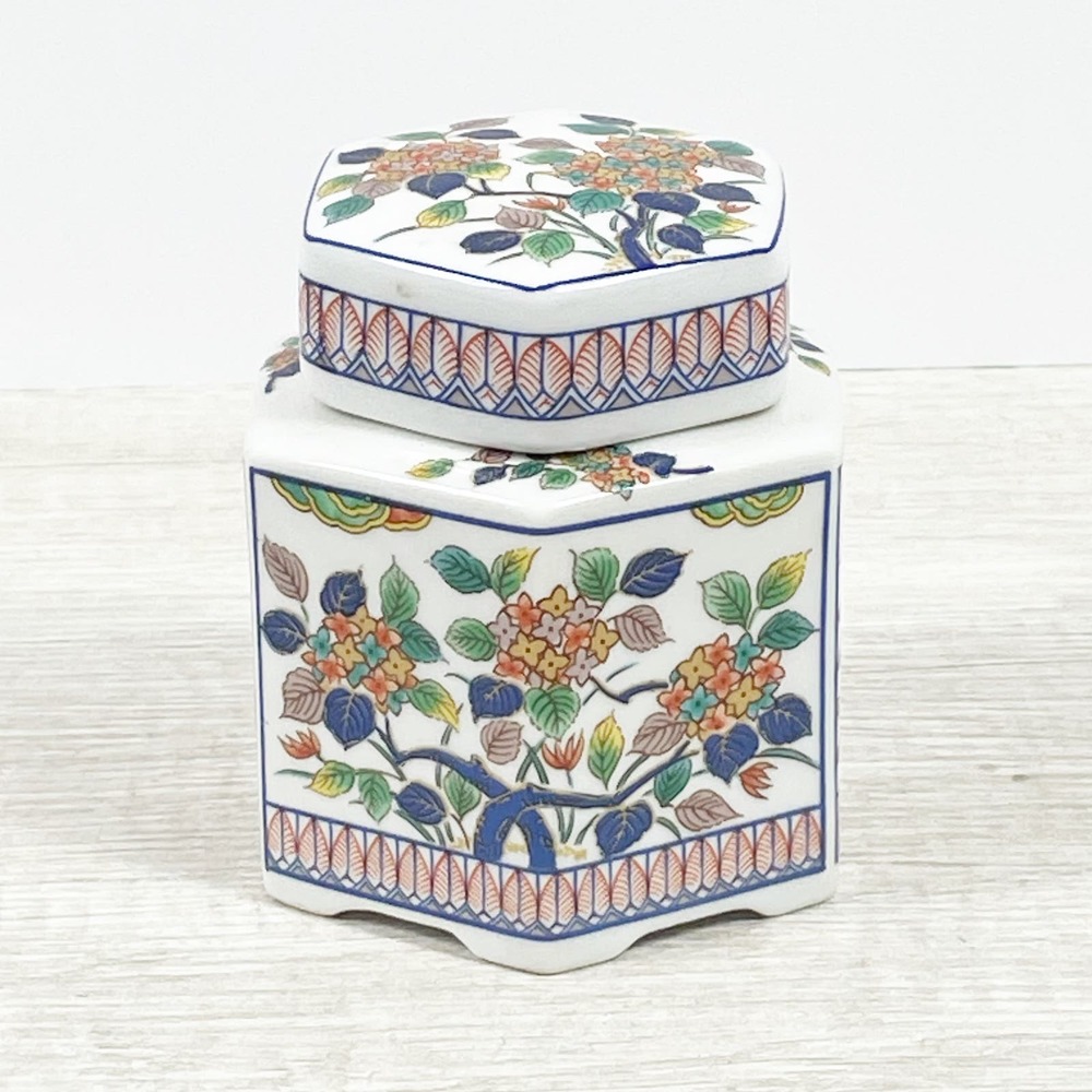 ARDCO Ginger Jar Tea Canister Ceramic Flowers Feathers Japan Colorful Vintage